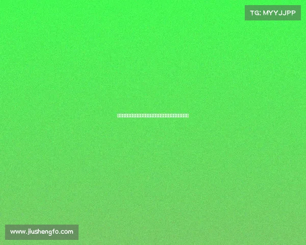 霍伊伦心里阴影面积现状解析：深度剖析其心理创伤与影响因素